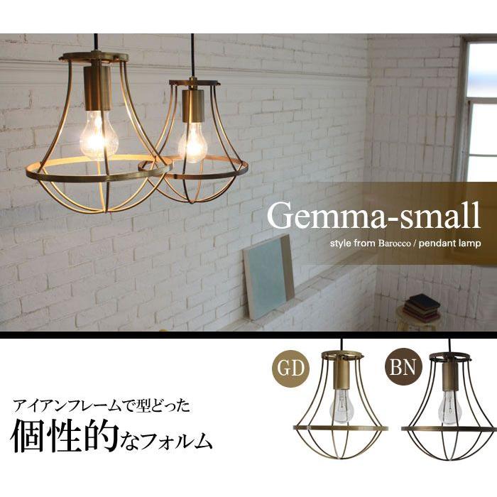 ディクラッセ スモール ペンダントライト ゴールド LP3049GD Gemma 