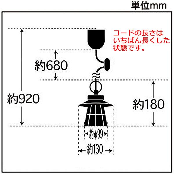 ★後藤照明 〆付けブラックガードアルミP1SBB・CP型BK GLF-3529X 電球別売「送料無料」｜esco-lightec｜03