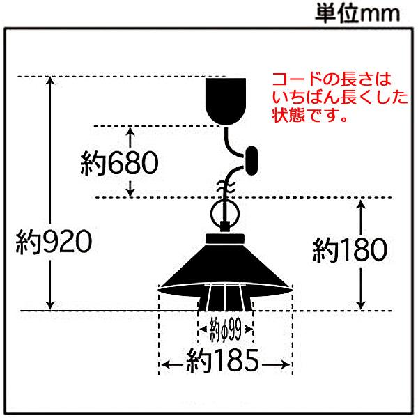 ★後藤照明 〆付けブラックガードアルミP5SBB・CP型BK GLF-3530 電球付き「送料無料」｜esco-lightec｜03