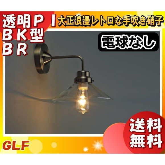 ライトトラップ55w HID 7インチ 55w ライトトラップ 12vシガーソケット 三脚付き 5mコード
