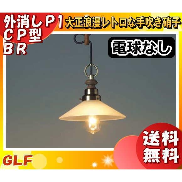 かず　さん専用ページ(アーネストワン )フレームDIYラボ かんちゃん さん 専用ページ(アーネストワン)フレームDIYラボ 【公式通販】