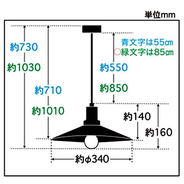 後藤照明 GLF-3483BR-85X 電球別売 ペンダントライト1灯 コード85 昭和レトロ 大正ロマン アンティーク アルミ 真鍮「送料無料」の画像