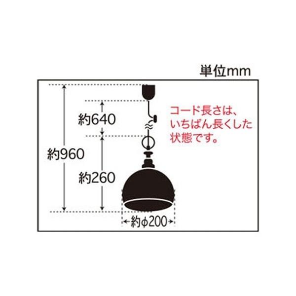 後藤照明 GLF-3523BKX ペンダントライト キグナス 1灯タイプ 透明鉄鉢 電球別売 日本製 透明硝子セード オリエンタル GLF-3523BK「送料無料」の画像