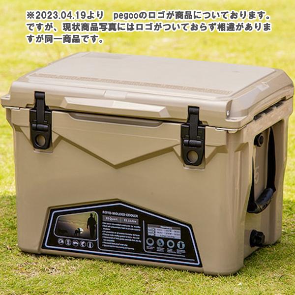 pegoo ハードクーラーボックス 35QT Sand(沙子) アウトドア 難民キャンプ CL-03501 CL03501 「貨物輸送無料」