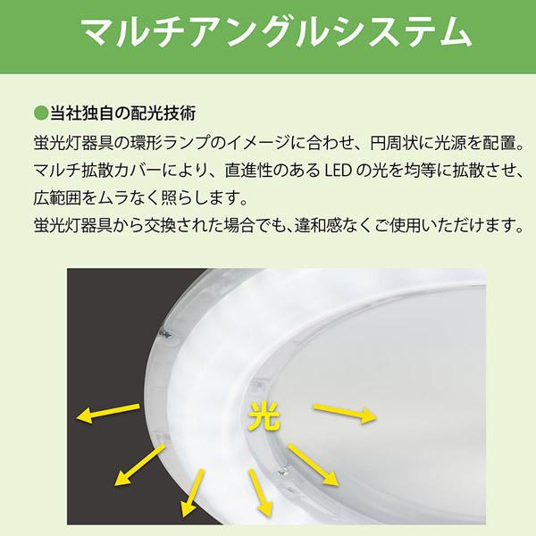 ホタルクス(NEC) HCDA0651-X LEDペンダントライト 6畳 昼光色 HCDA0651X「2台以上送料無料」「1台送料区分C」｜esco-lightec｜06