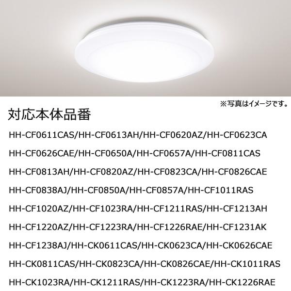 Panasonic（パナソニック） [新品]パナソニック HK9811MM 純正リモコン