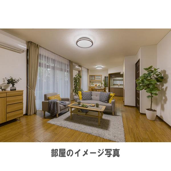 【照明】ホタルクス　HLDC08304SG ホタルクス HLDC08304SG LEDシーリングライト 〜8畳 調色×調光