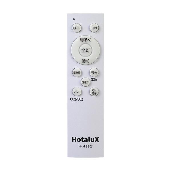 ホタルクス NEC HLDZ08402SG LEDシーリングライト 8畳 調光 昼光色