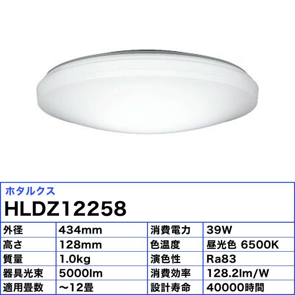 ぽち　テーブルライト led 10段階調光 リモコン付き18 Amazon.co.jp : 「Hoshiakari」Led シーリングライト 10畳 38W 4900lm