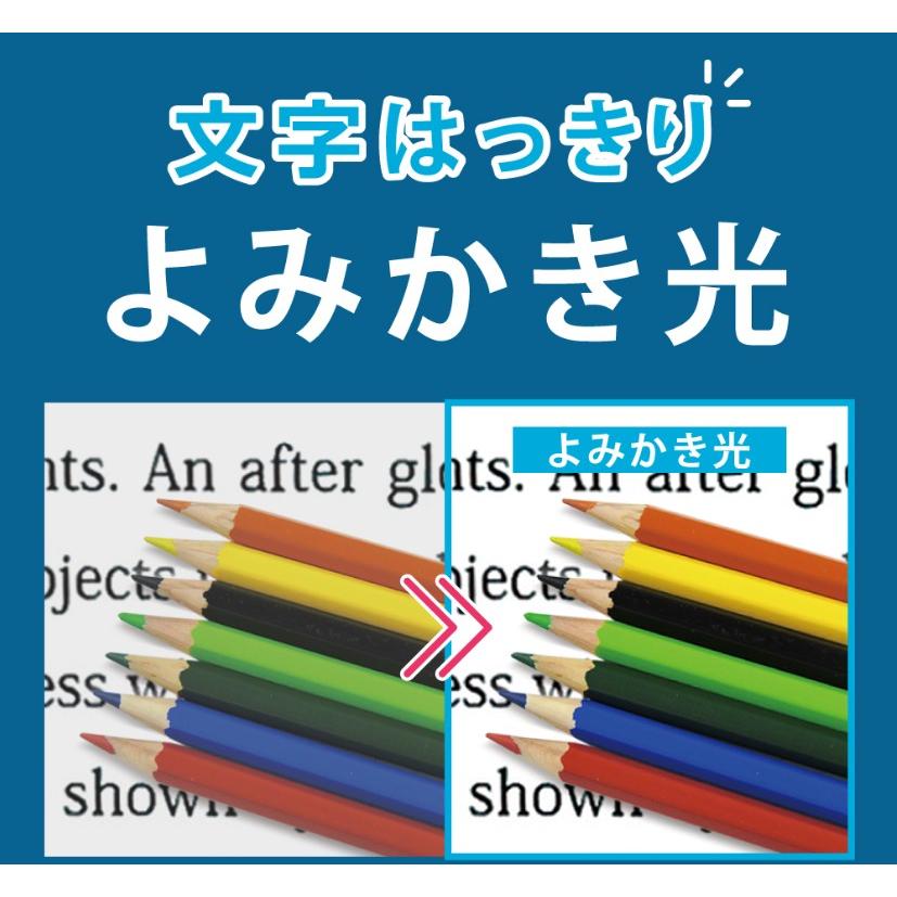 ホタルクス NEC HLDZ12258 LED シーリングライト 12畳 ホタルック