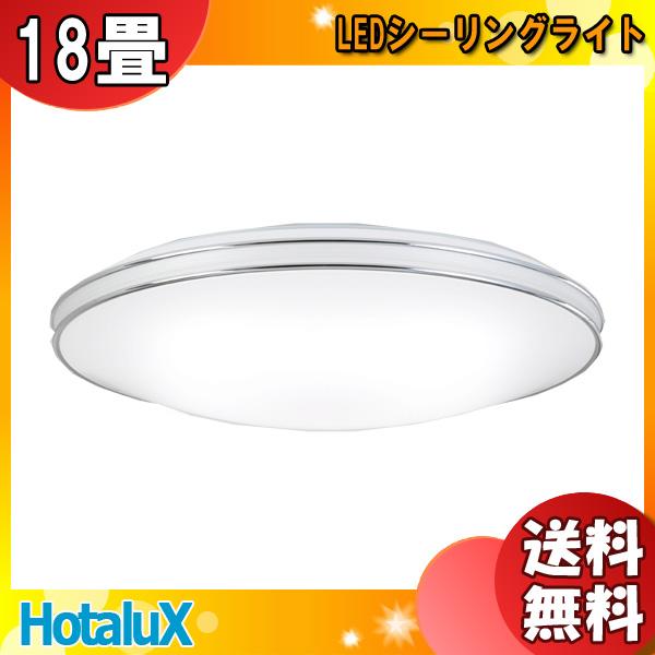 ホタルクス 「ポイント10倍」 18畳 HLDZG18302SG NEC LED シーリング