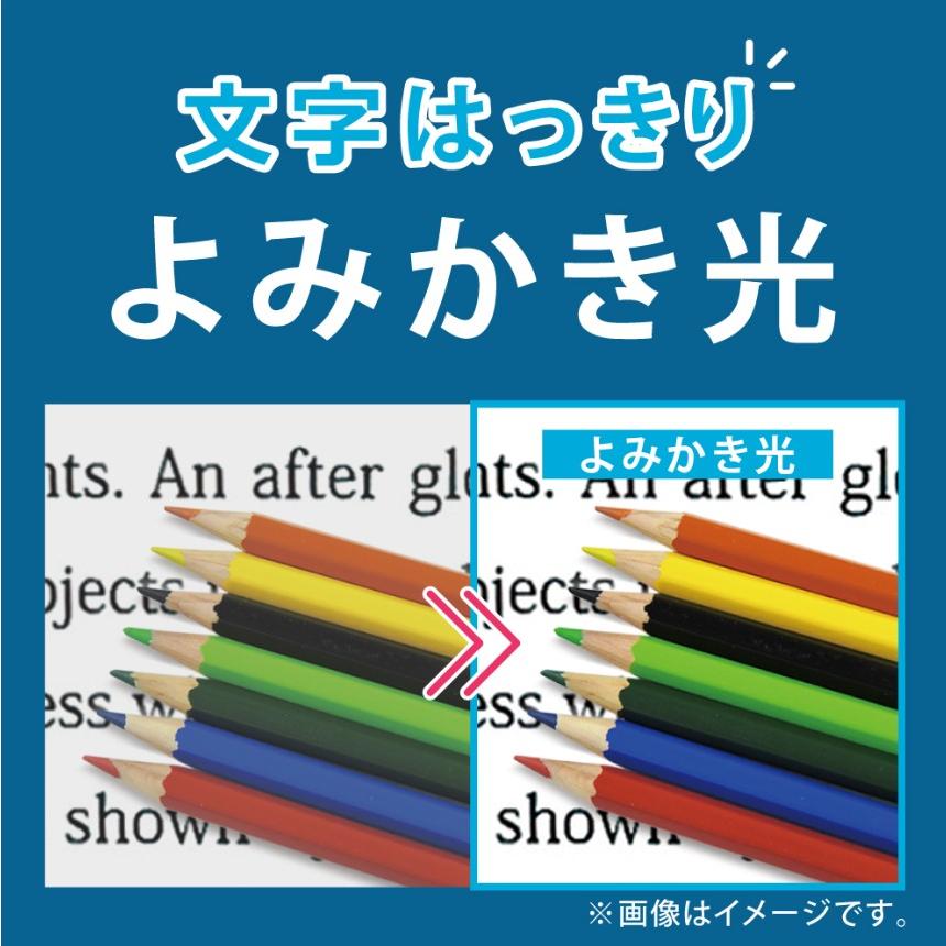 led 5年保証 ホタルクス NEC LEDシーリングライト 18畳 調光 昼光色 HLDZG18302SG リビング 工事不要 リモコン付 ホタルック機能 5年保証「送料無料」_3