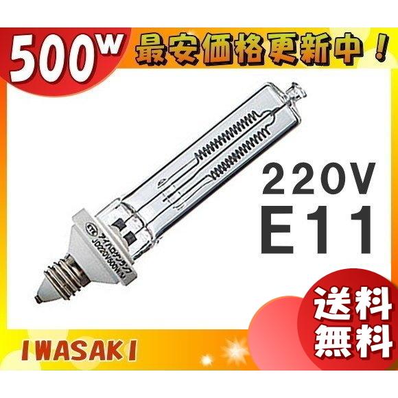 Panasonic JD220V500W/E 7個セット Panasonic JD220V500W/E 7個セット 楽天市場】パナソニック ミニ