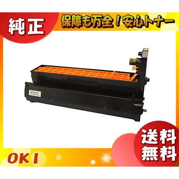 オキ ID-C4JY ドラムカートリッジ イエロー 純正 「E&Qマーク認定品」「送料無料」 IDC4JY