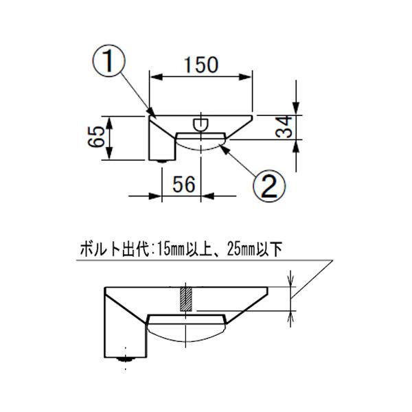 アイリスオーヤマ IREL-LX4-170-69N-CL40 非常用照明器具 LED ベースライト 幅150mm 逆富士型 一体型 40形 昼白色 6900lm 照明 「送料無料」_3