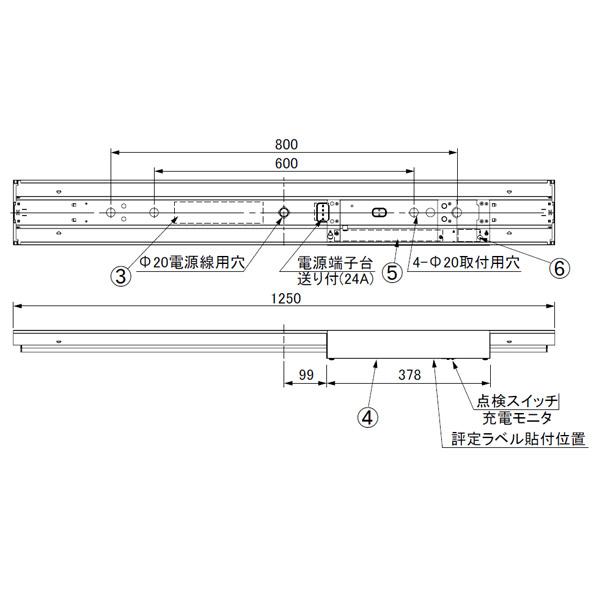 アイリスオーヤマ IREL-LX4-170-69N-CL40 非常用照明器具 LED ベースライト 幅150mm 逆富士型 一体型 40形 昼白色 6900lm 照明 「送料無料」_4