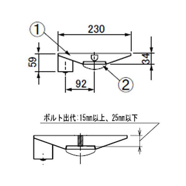 アイリスオーヤマ IREL-LX4-170-52N-CL40W 非常用照明器具 LED ベースライト 幅230mm 逆富士型 一体型 40形 昼白色 5200lm 照明 「送料無料」の画像