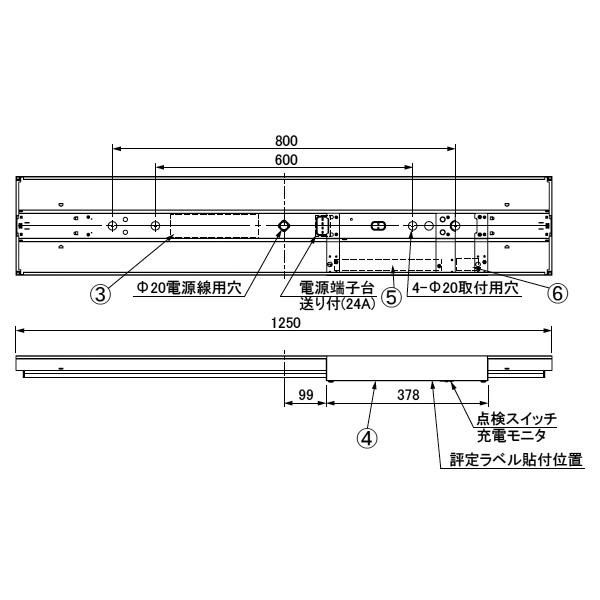 アイリスオーヤマ IREL-LX4-170-52N-CL40W 非常用照明器具 LED ベースライト 幅230mm 逆富士型 一体型 40形 昼白色 5200lm 照明 「送料無料」の画像