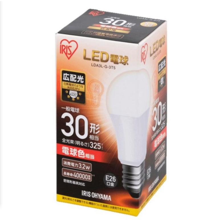 エコハイルクス アイリスオーヤマ LDA3L-G-3T5 LED電球 E26 30W 電球色