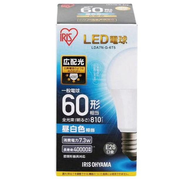 IRIS OHYAMA（アイリスオーヤマ） LDA7N-G-6T5 LED電球 E26 60W 昼白色