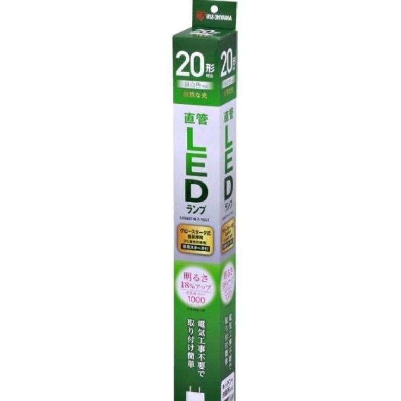 エコハイルクス アイリスオーヤマ LDG20T・N・7/10V2 直管LED エコハイルクス アイリスオーヤマ LDG20T・N・7/10V2 直管LED