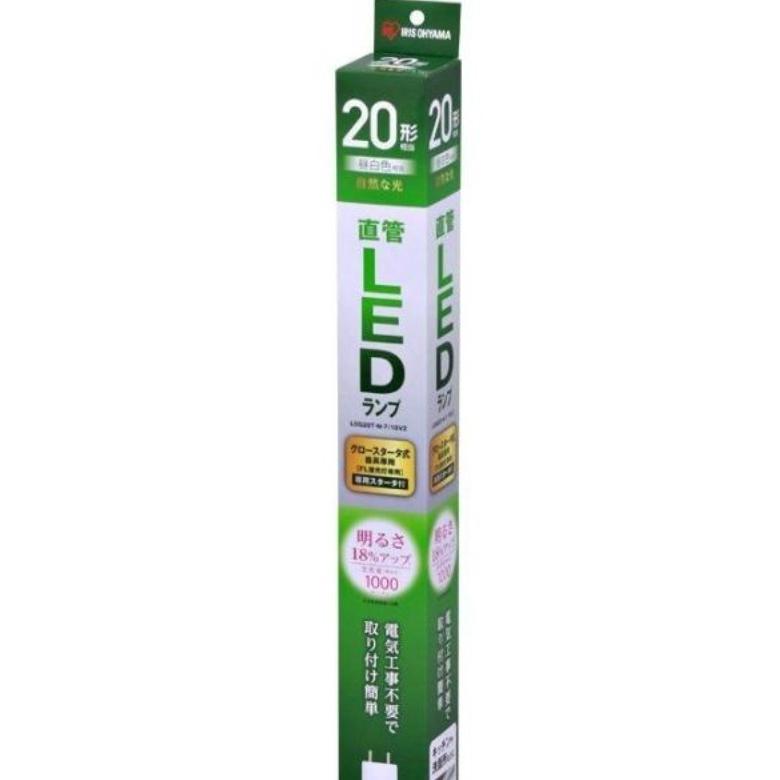 アイリスオーヤマ LDG20T・N・7/10V2 直管型LED 20W 昼白色 G13 工事不要LDG20TN710V2「区分A」｜esco-lightec｜04