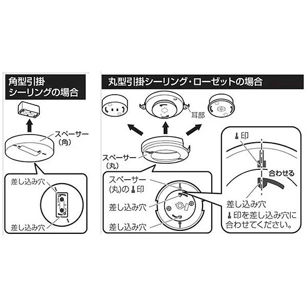 アイリスオーヤマ 照明 シーリングライト 3個 引掛け 楽天市場】【超お得な3個セット】 シーリングライト 6畳 調光 LED