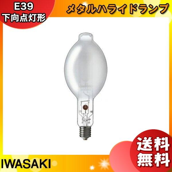 岩崎 Mf700ls Bus メタルハライドランプ 700w 9 下方点灯 J15s 送料区分xc 代引不可 Iwa Mf700bus イーライン 通販 Yahoo ショッピング