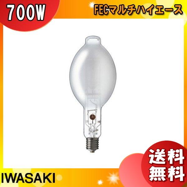 「送料無料」岩崎 MF700LS/BD メタルハライドランプ 700W 蛍光形 上向点灯 E39 MF700LSBD