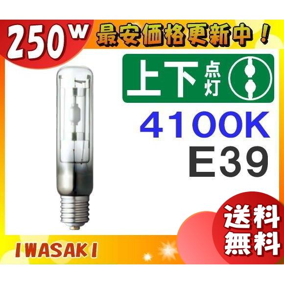 MJJIRER70K9