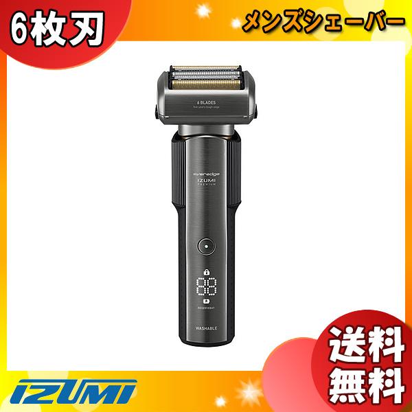 IZUMI everedge 6枚刃シェーバー IZF-E863W-K IZUMI IZF-E863W-K メンズシェーバー everedge 6枚刃 ブラックニッケル