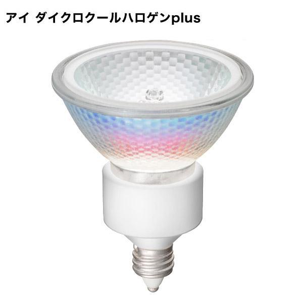 岩崎ダイクロハロゲン10個セットJDR110V30WUV/MK/H3/E11 ① 岩崎電気 「送料無料」[10個セット]岩崎 JDR110V80WUV/MK7/H/E11 蛍光灯・電球