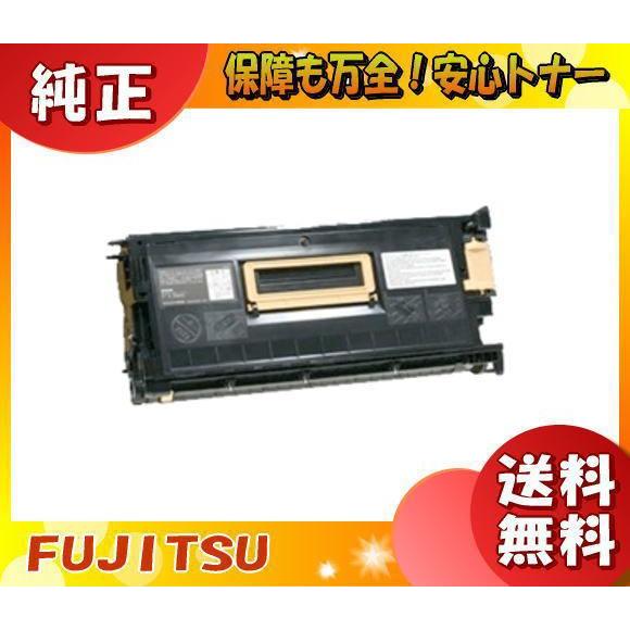 富士通 LB310 トナーカートリッジ 純正 「送料無料」