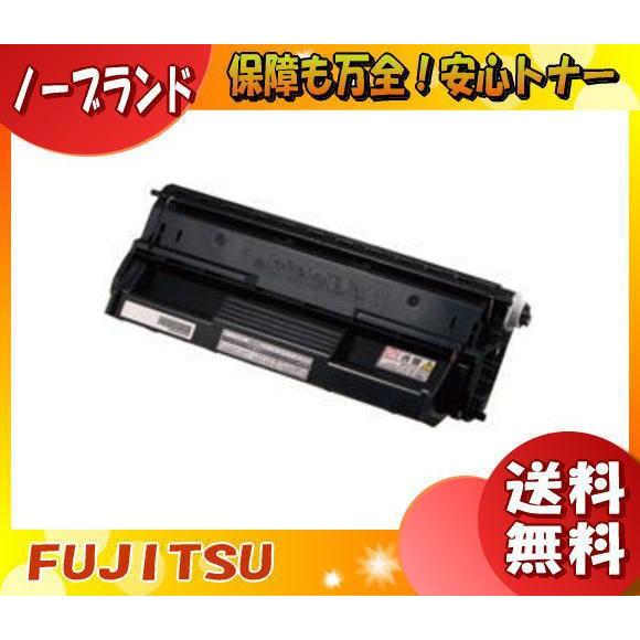 富士通 LB315B トナーカートリッジ ノーブランド 「送料無料」