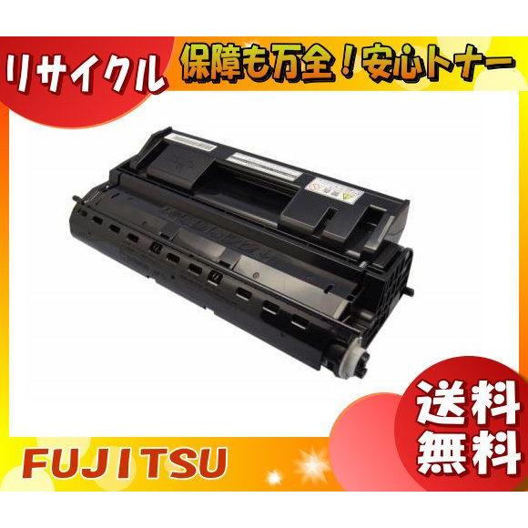 富士通LB317B R 純正未使用未開封 期限内 富士通LB317B R 純正未使用未開封 期限内 【公式通販】
