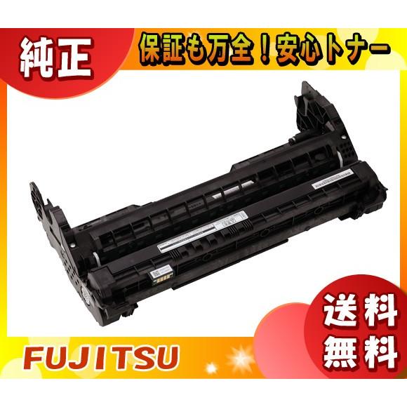 富士通 LB321 ドラムカートリッジ 純正 「送料無料」 : イーライン