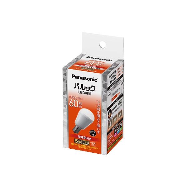 Panasonic（パナソニック） [5個セット]Panasonic LDA3L-H-E17/S/2A1K
