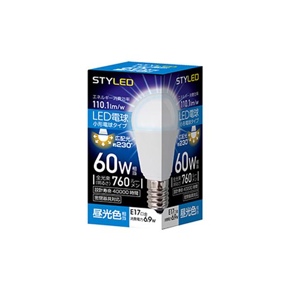LED電球 E17 60W相当 昼光色 ［4個セット］ スタイルド 60形相当