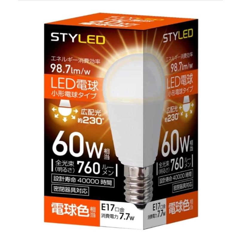 電球色 ビーム型LEDランプ7W電球色30°｜YAZAWA CORPORATION