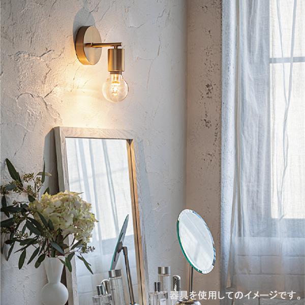 つむぎ　ベージュD　LGフェイスアップPFレフィル２点 Panasonic 「区分A」Panasonic パナソニック LDG3L/F8/C/B2