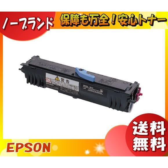 SP-004 Limited Edition: Faith Yume Pad