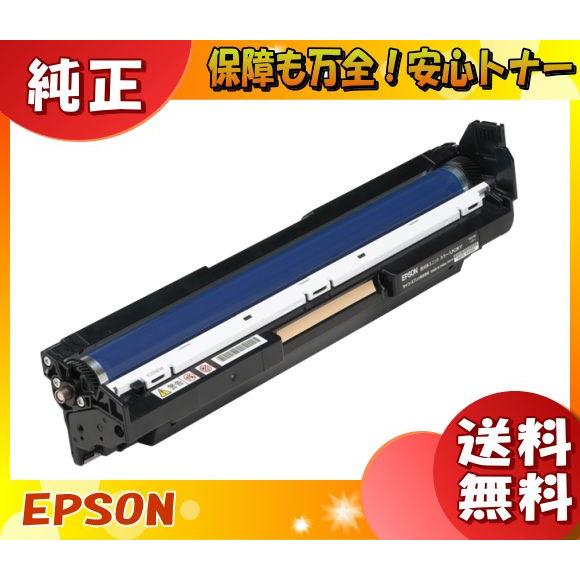 EPSON カラードラム LPC3K17 楽天市場】【即納】 感光体ユニット LPC3K17 エプソン マゼンタ