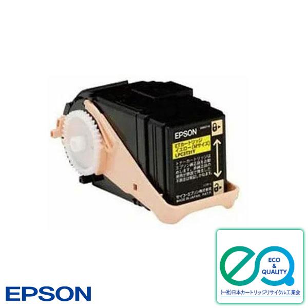 エプソン（EPSON） LPC3T35Y トナーカートリッジ イエロー リサイクル