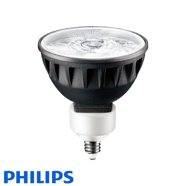 Philips（フィリップス） MAS LED MR16 ExpertColor 6.7-50W 930 24D