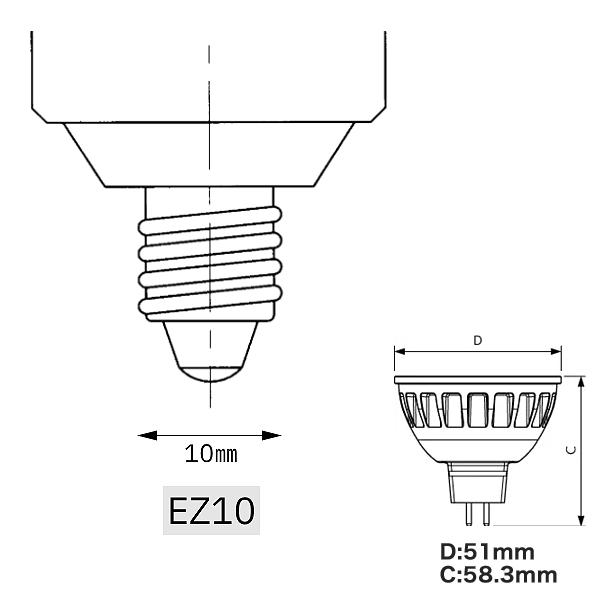 Philips 「送料無料」フィリップス Philips/MASTER LED MR16 Philips 「送料無料」フィリップス Philips/MASTER LED MR16