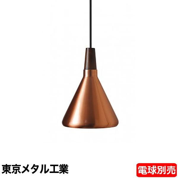 東京メタル 東京メタル工業 銅を使用したペンダント MF0926-04