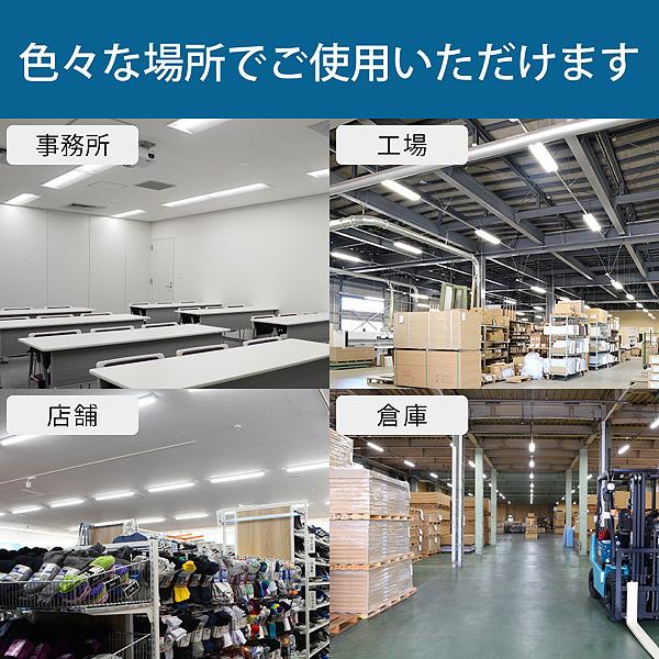 NEC LEDキッチンライト 昼白色 MVDB40002K1/N-8 MVDB40002K1/N-8 | 製品詳細