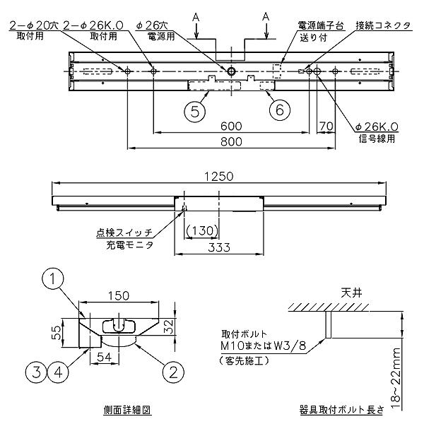 ホタルクス NEC MZVB4124/20N21-N8 LEDベースライト 非常用 40形 逆富士形 150mm幅 FLR40 1灯相当 1980lm 昼白色「送料無料」_4