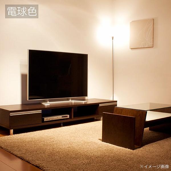 ホタルクス FCL40EX-L/38-XL2 40形 電球色 ライフルックロング ホタルクス FCL40EX-L/38-XL2 40形 電球色 ライフルックロング