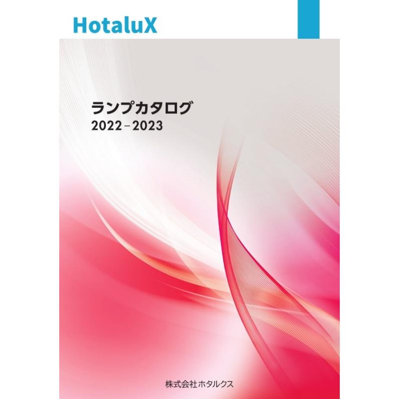 送料無料」[25本セット]HotaluX ホタルクス FL20SW 白色 20ワット 直管